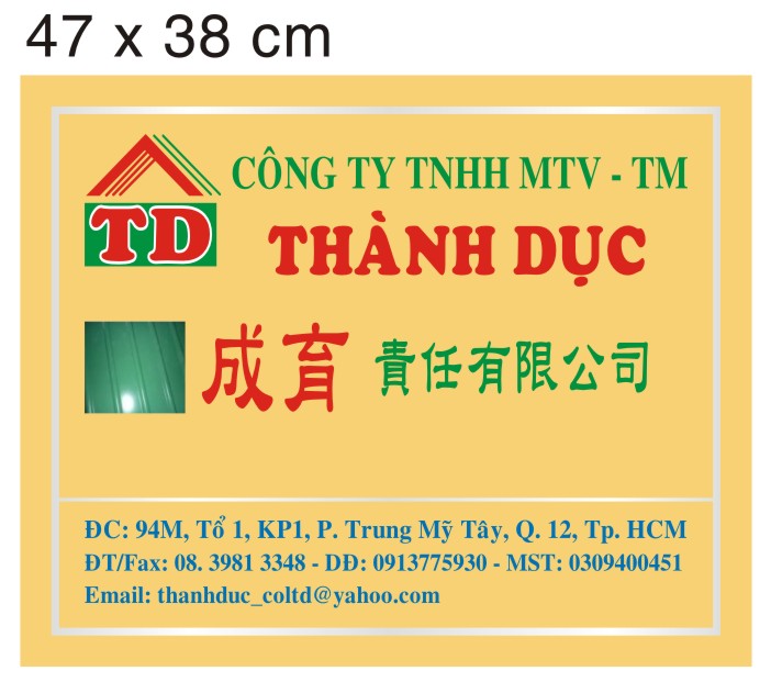Bang hieu_Logo_Cty ThanhDuc (1).jpg