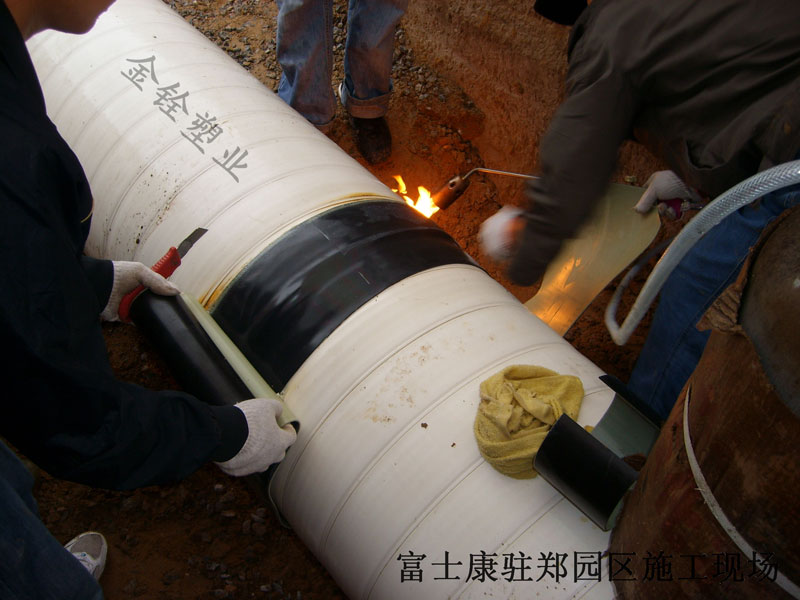 201214153514935.jpg