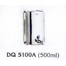 Phụ kiện rời DQ 5100A