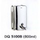 Phụ kiện rời DQ 5100B