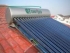 MÁY NƯỚC NÓNG NLMT SUNTECH - CÔNG NGHỆ MỸ