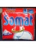 	 Bột rửa bát Somat, bột rửa bát nhập khẩu Đức nhập khẩu và phân phối tại Siêu Thị Bếp Nhập Khẩu