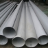 INOX 304/316/201 ỐNG