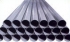 Ống nhựa uPVC