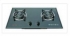 Bếp ga âm Batani BA 260CS, BA 270 CS, BA 370CS, khuyến mại giảm giá cùng với quà tặng trị giá 700.00