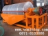 Máy tuyển từ