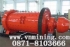  Máy nghiền gậy tạo cát