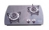 Bếp gas ÂM RINNAI RVB6R(B)