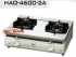 Bếp ga Rinnai RJ-4600 2A