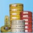 DÂY ĐIỆN MỀM (CỨNG) BỌC PVC/PVC