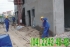Phòng chống mối công trình xây dựng