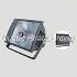 đèn pha sodium 150w