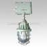 Đèn chống nổ 400W