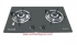 bếp ga faster FS 270S, bếp gas âm faster 702S bếp ga tiết kiệm gas, giảm giá kèm khuyến mại hấp dẫn
