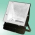 Đèn pha 1000W Euro Maric
