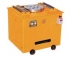 Máy uốn thép GW40