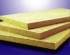 NHÀ PHÂN PHỐI BÔNG KHOÁNG ROCKWOOL CÁCH ÂM PHƯƠNG NAM 0986 249 030