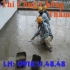 Chuyên thi công sơn EPOXY, chống thấm, sơn sân Tennis..giá tốt nhất, thi công toàn quốc....