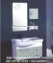 LAVABO LIỀN TỦ NHỰA COMPOSIT - MÃ SỐ 6138 * GIÁ: 3.520.000đ