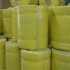 ROCKWOOL BLANKET, BÔNG KHOÁNG CUỘN CÓ LƯỚI KẼM 