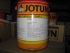 SƠN SÀN EPOXY JOTUN 2 THÀNH PHẦN BỀN MÀU, CHỊU HOÁ CHẤT.