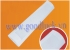 Máng gắn nổi siêu mỏng MICA B202 MC 0.6M