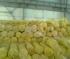 Bông thủy tinh S.H.I Cat Tuong glasswool