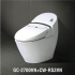 Bàn cầu  GC-2700VN