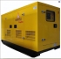 MÁY PHÁT ĐIỆN DEUTZ ĐỨC 35-165KVA