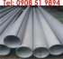 Ống inox SUS304