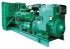 Máy phát điện Cummins chính hãng, giá phân phối