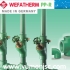 Ống nước PP-R Wefatherm
