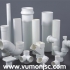 Hệ thống ống thoát Upvc & phụ kiện