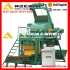 QTJ4-18 máy sản xuất gạch không nung, máy sản xuất gạch block, máy sản xuất gạch bê tông, máy sản xu