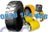 Chuyên cung cấp các loại vỏ xe công nghiệp chất lượng cao. LH:0938 174 486