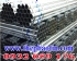 Chuyên cung cấp ống thép SeAH tại Hà Nội và các tỉnh phía bắc