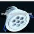 Đèn Led Âm Trần 7W