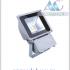 Đèn Pha LED 100W