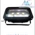 Đèn Pha LED 150W