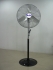 quạt điện công nghiệp dasin, phân phối toàn quốc