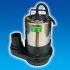 Bơm chìm hút nước thải HSM250-1.75 26