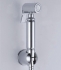 Vòi xịt vệ sinh toilet Giá: 506.000