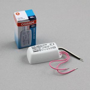 Chấn lưu điện tử cho bóng halogen ETZ60