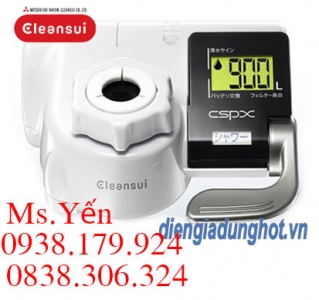 THIẾT BỊ LỌC NƯỚC CLEANSUI CSPXE
