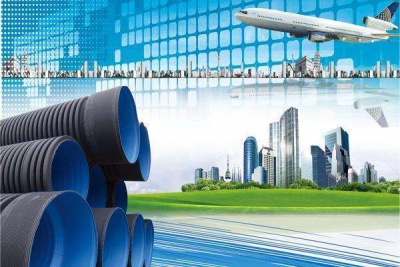 Ống nhựa HDPE 2 lớp!