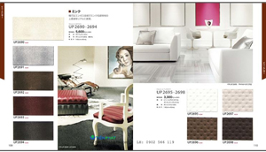 Đơn vị cung cấp catalogue mẫu vải giả da chất lượng
