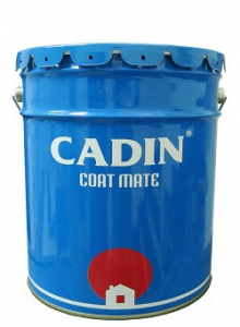 CADIN - Sơn dầu màu thường – A110 - 0.8 Lít