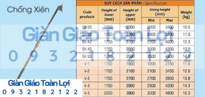 CÂY CHỐNG TÂNG