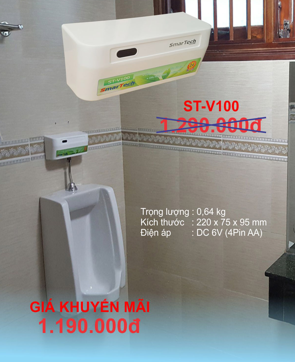 van cảm ứng Smartech 